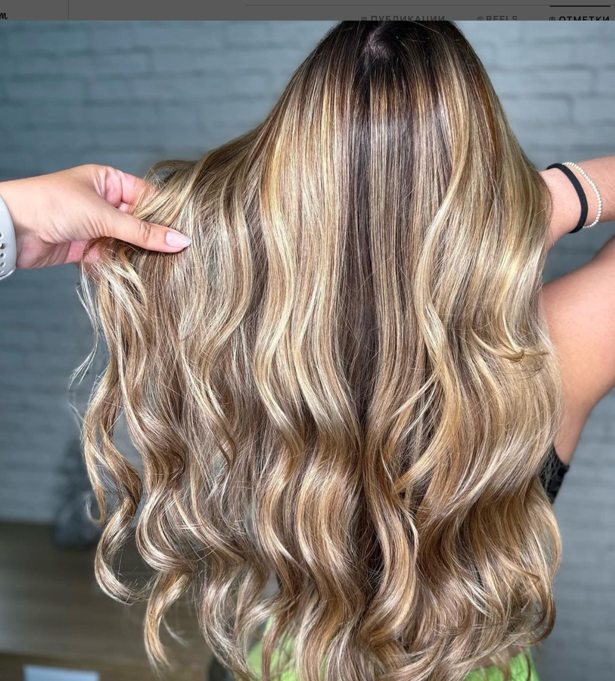 How to Dare to be Blonde if You're a Brunette: Tips from Brae Hair Professional